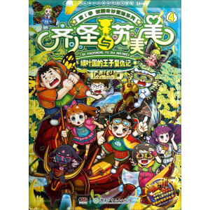 �RСʥ�c�K�����������~�������ӏͳ�ӛ