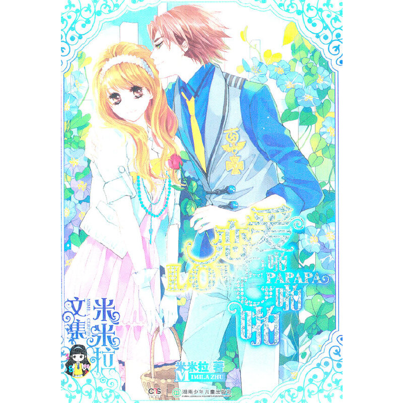 �������ļ����ِ�žžž