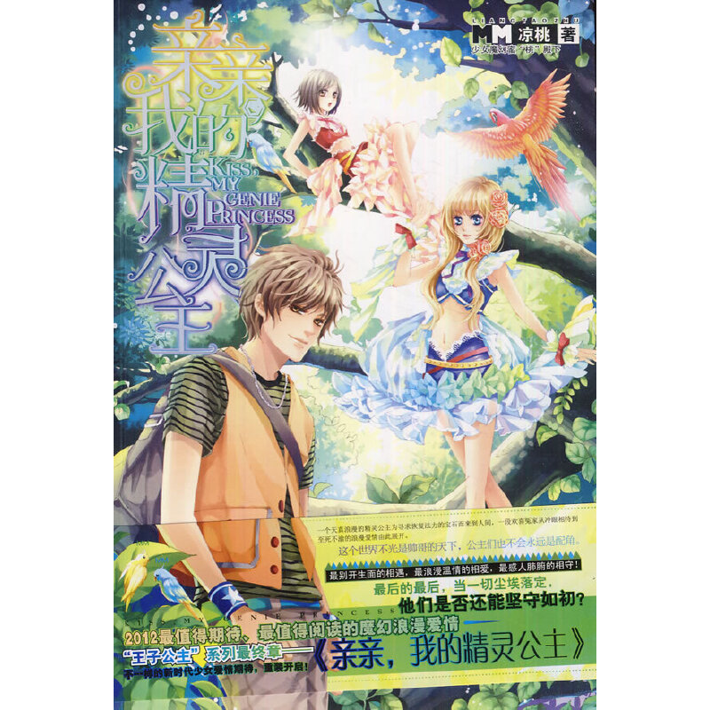 �H�H���ҵľ��`����