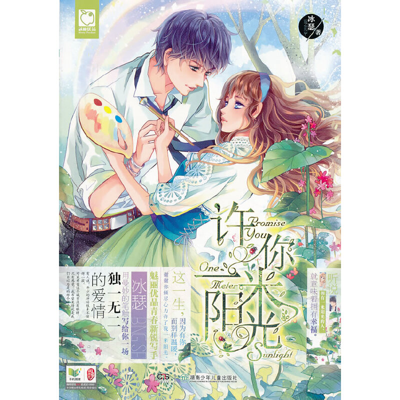 �S��һ��ꖹ�