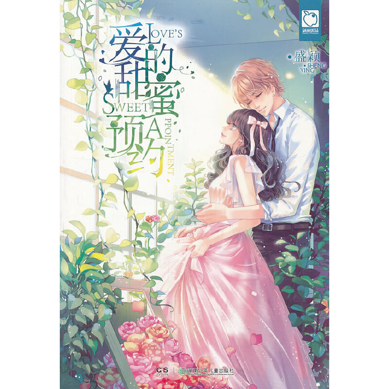 �۵������A(y��)�s