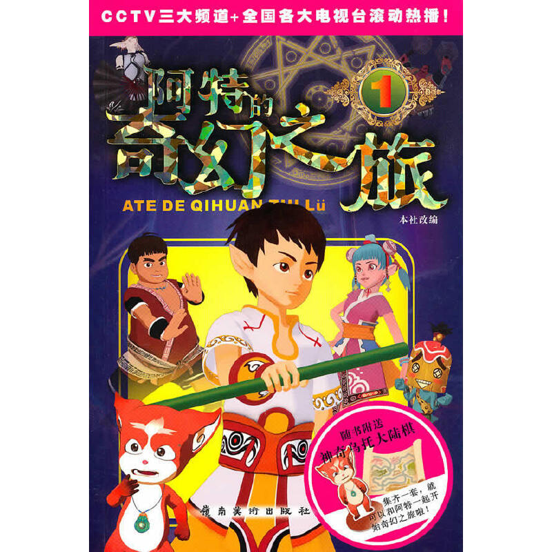 ���ص����֮�� .��