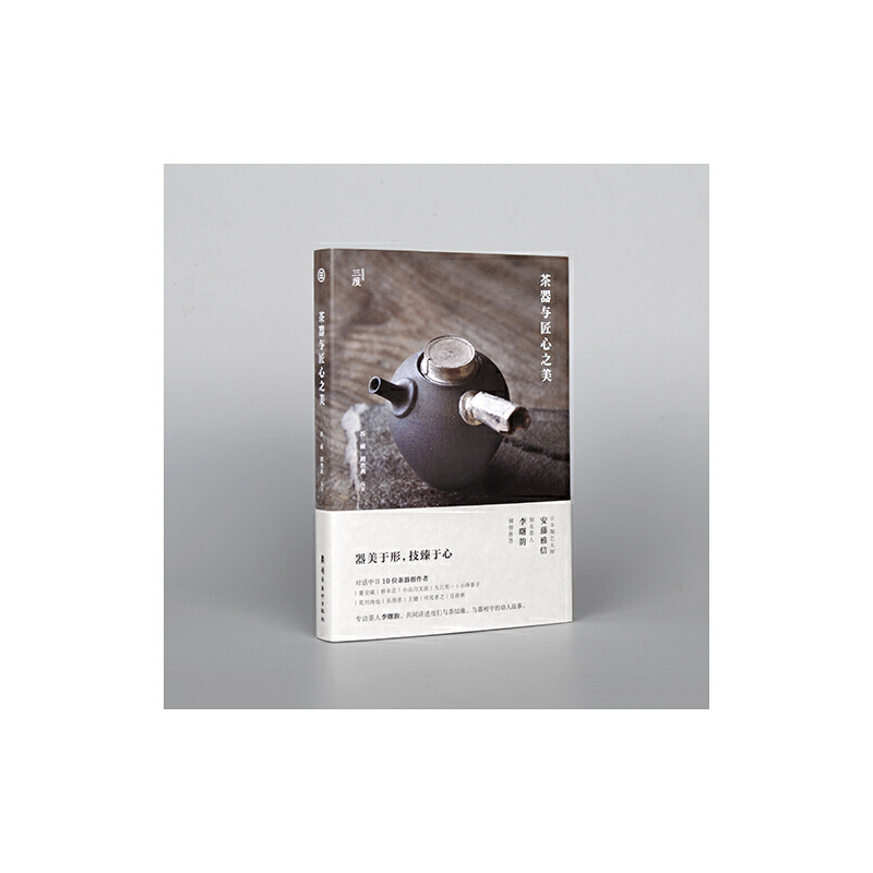 �����c����֮��