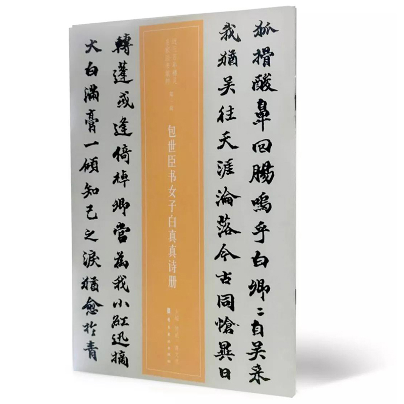 ��������(sh��)Ů�Ӱ�����Ԋ(sh��)��(c��)����������ϡҊ(ji��n)���ҷ���(sh��)���⣩