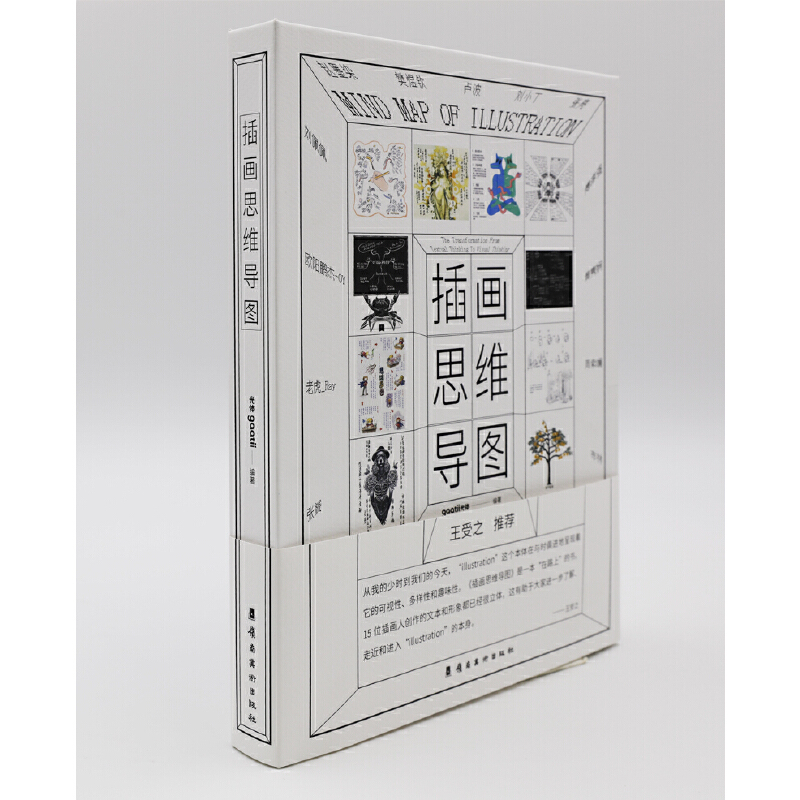 �宋˼�S���D