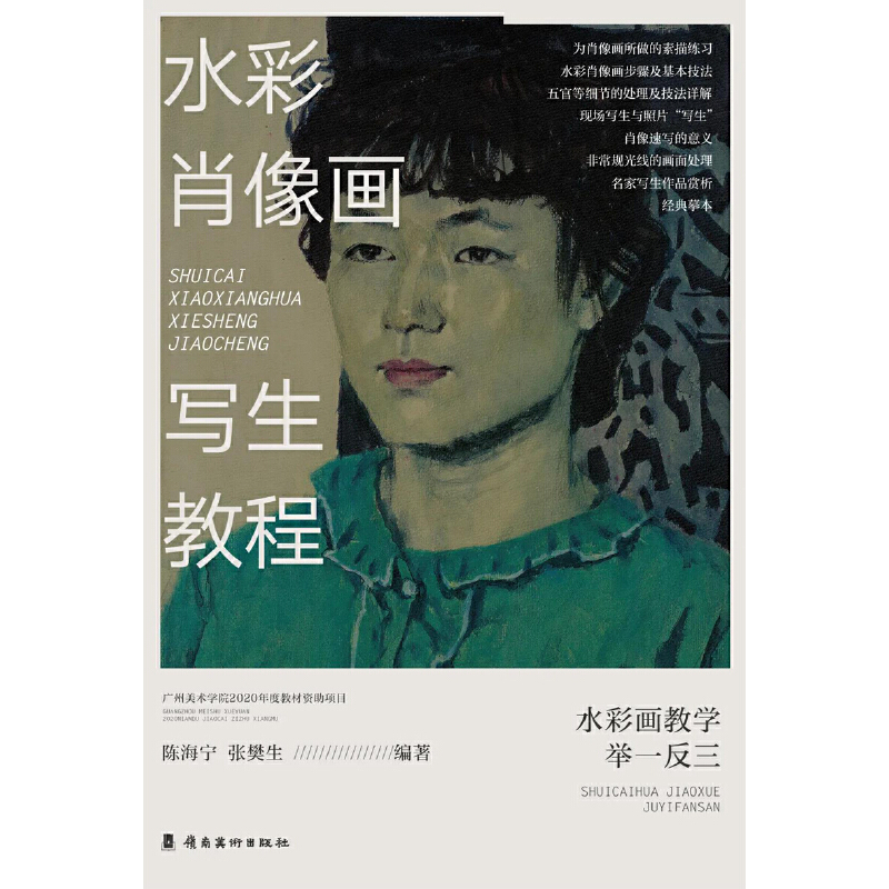 ˮ��Ф�񮋌����̳�