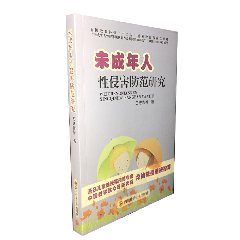 δ���������ֺ������о�