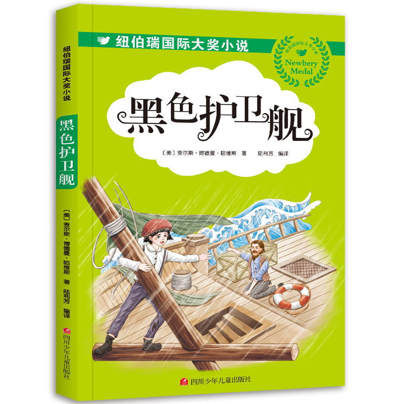 �~�������H��С�f����ɫ�o(h��)�l(w��i)Ş