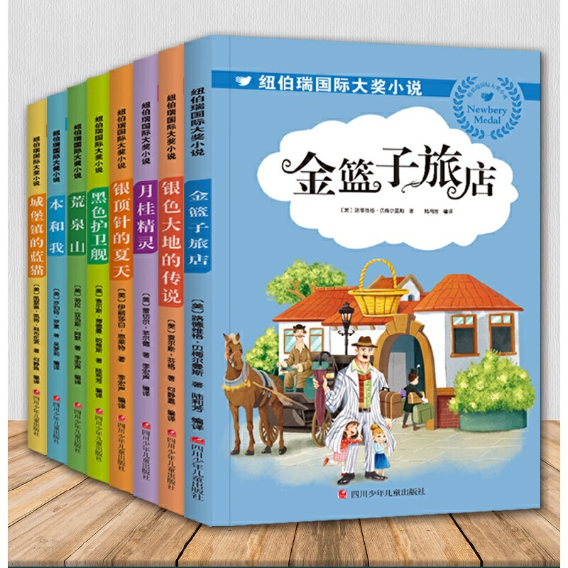 �~������(gu��)�H��(ji��ng)С�f(shu��)�ڶ�݋ ȫ8��(c��) ��@���õ� �yɫ��صĂ��f(shu��) ��(gu��)�H��ͯ�ČW(xu��)��(ji��ng)��ϵ С�W(xu��)���n����x��(j��ng)���ČW(xu��)����