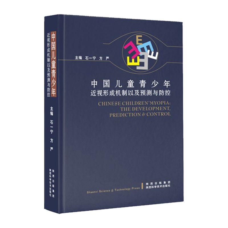 �Ї���ͯ�������ҕ�γəC���Լ��A�y�c����