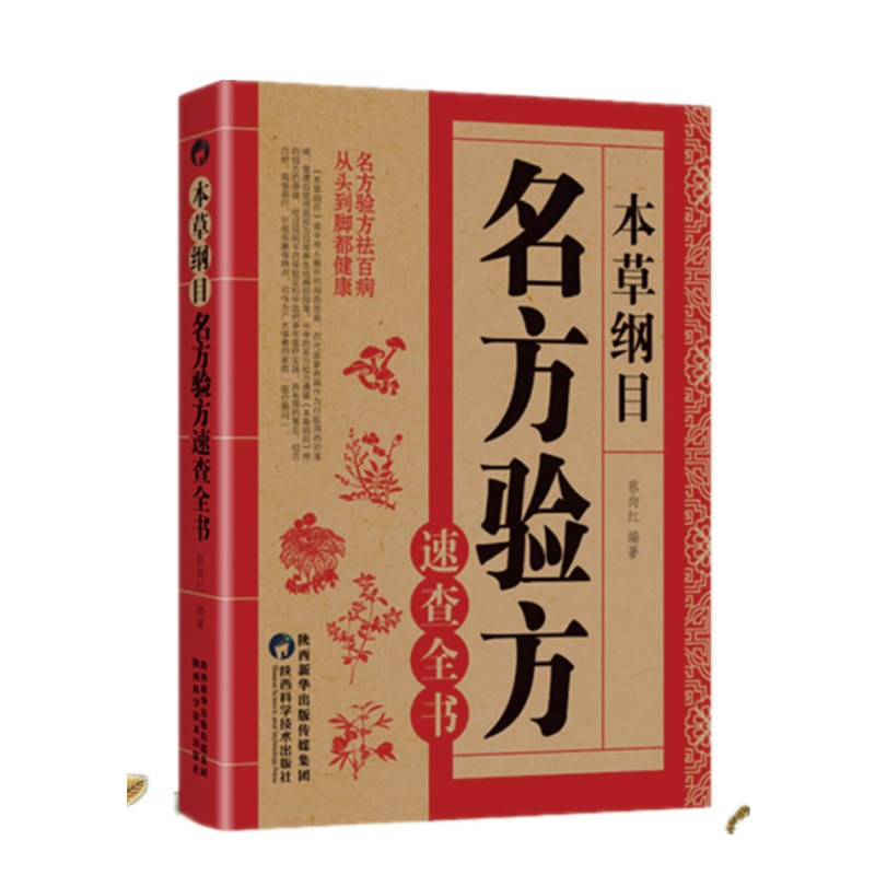 ���ݾVĿ�������(y��n)���ٲ�ȫ��