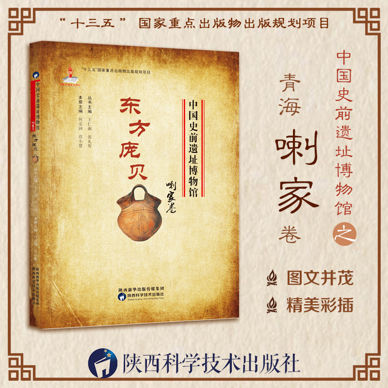 �Ї�ʷǰ�zַ�����^ �|����ؐ���Ҿ�