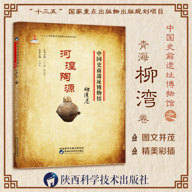 �Ї�(gu��)ʷǰ�zַ�����^ ������Դ ������