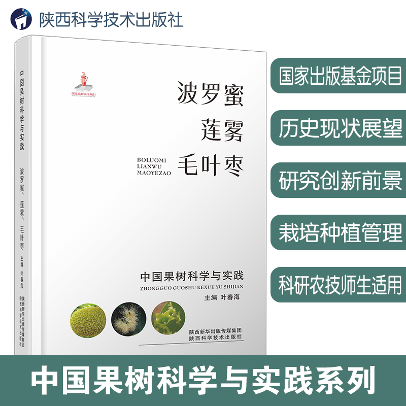 �Ї�����ƌW�c���`.���_����ɏ�F��ë�~��