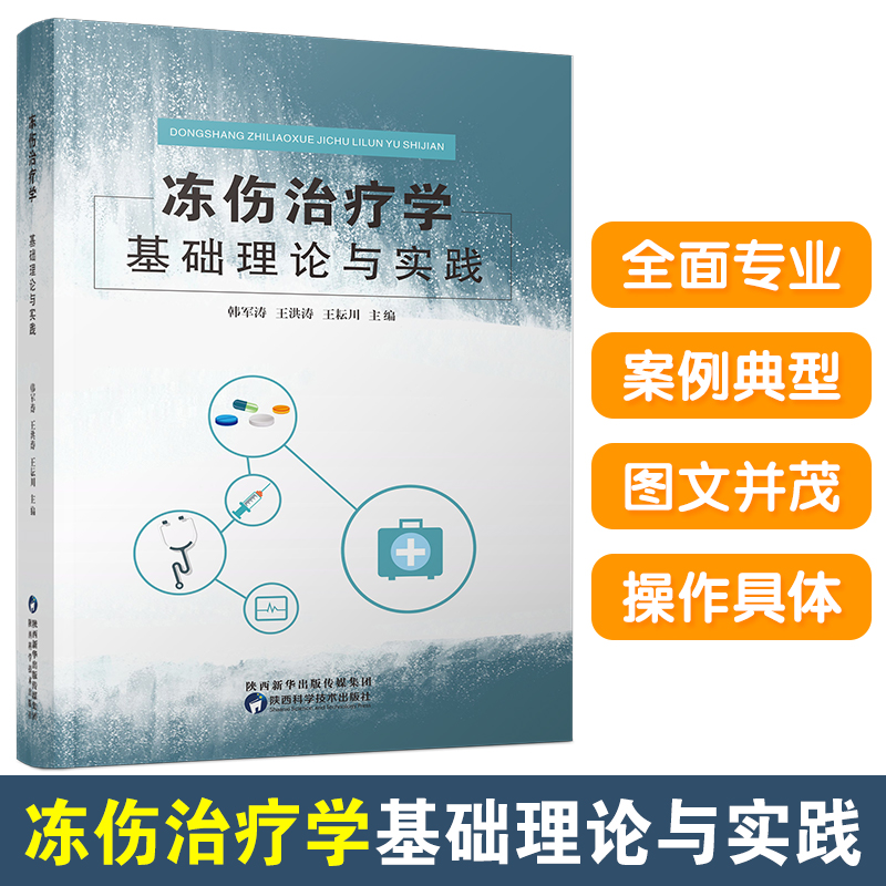 �����ί��W(xu��):���A(ch��)��Փ�c��(sh��)�`