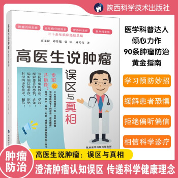 ���t(y��)���f�[�����`�^(q��)�c����