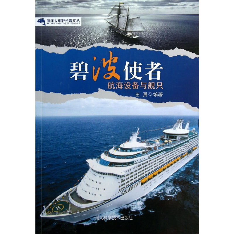 �̲�ʹ��(�����ҕҰ�����ą�)