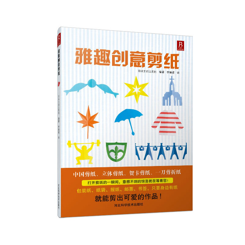 ��Ȥ��(chu��ng)�������205�ͬ�L��������Ȥ�Ą�(chu��ng)��������������M���������磬�c�Y����M��Ȥ�����