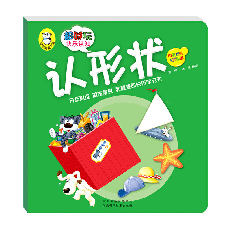 ������옷�J֪ �J�Π�