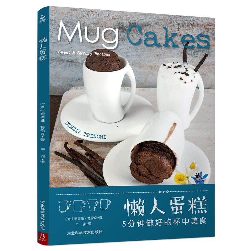 ���˵��� 5������õı�����ʳ