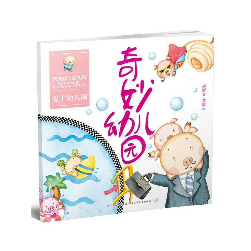 �����׃��@.�����i���׃��@ϵ�У�׌��ؐ��옷(l��)��(l��)���׃��@������宋���S�݃A���L������ٛ(z��ng)�o�ְ֋�������@��(sh��)�Ü�ܰС�Nʿ������