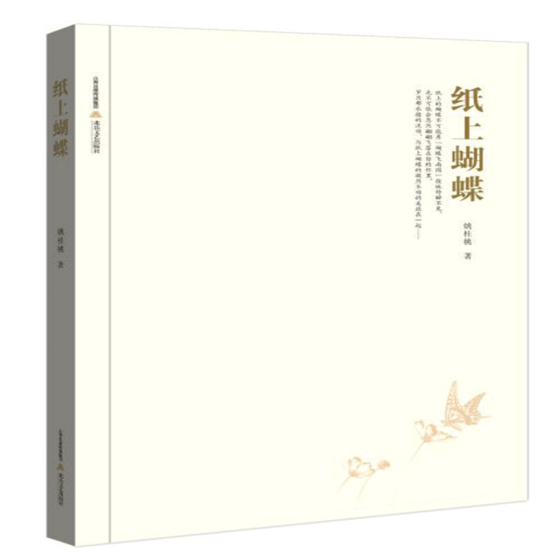 ���Ϻ���