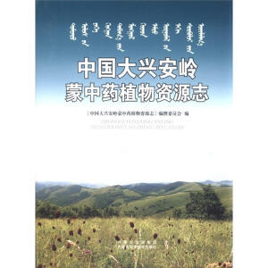 �Ї����d���X����ˎֲ���YԴ־(��)