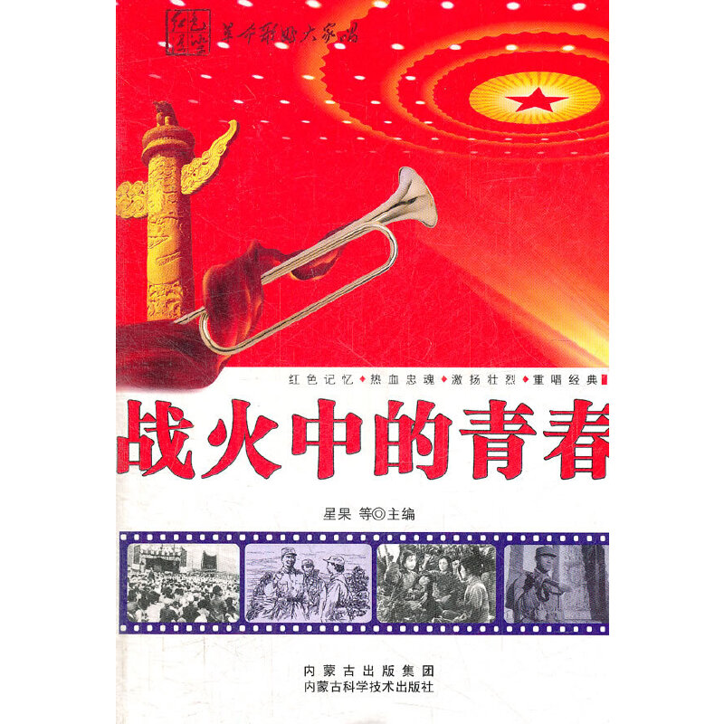 ��(zh��n)���е��ഺ