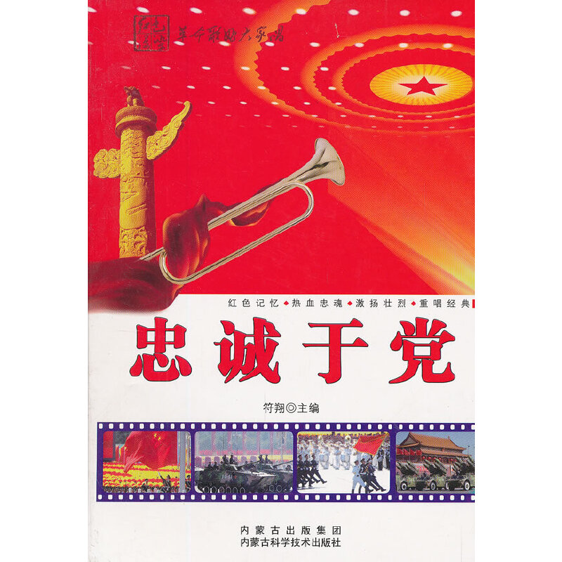 ���\(ch��ng)���h