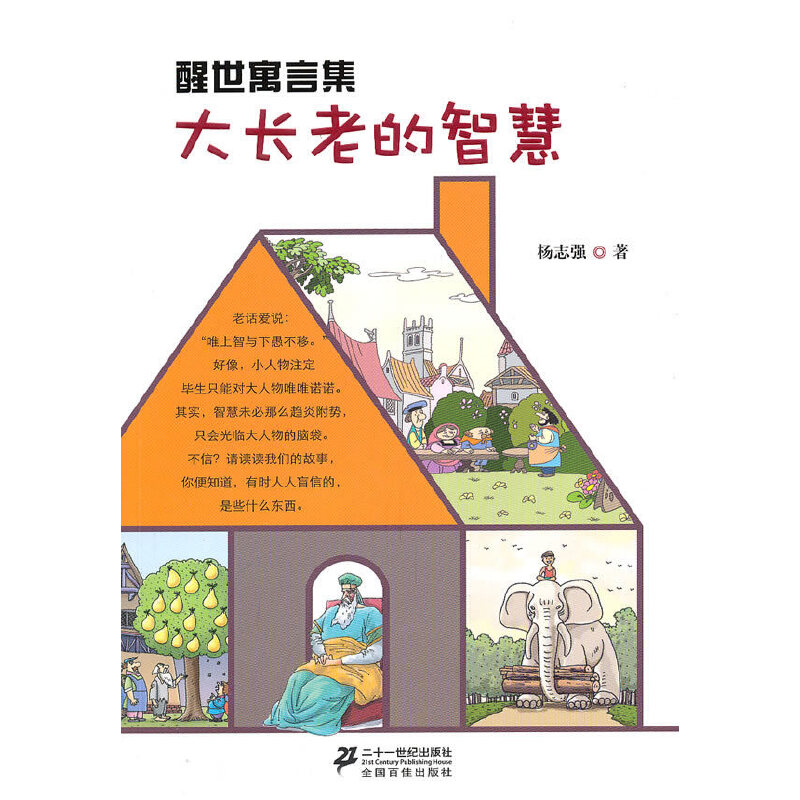 2.���L�ϵ��ǻ� ����Ԣ�Լ�