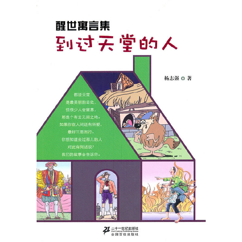 5.���^(gu��)���õ��� ����Ԣ�Լ�