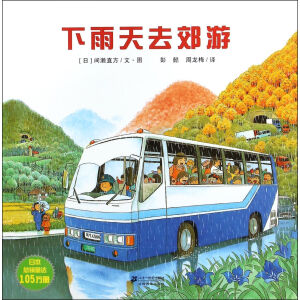 ������ȥ����