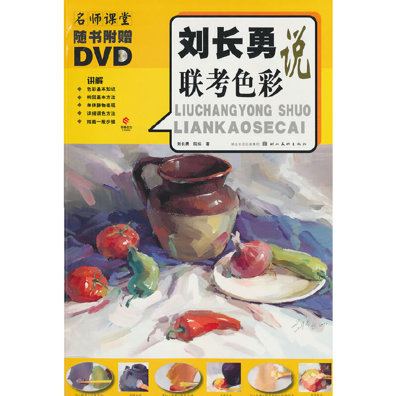 �����n��--���L���f(li��n)��ɫ���o�� ����P��