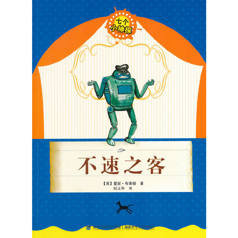 ��С�W(xu��)����xϵ��֮�߂�(g��)С��̽--����֮��