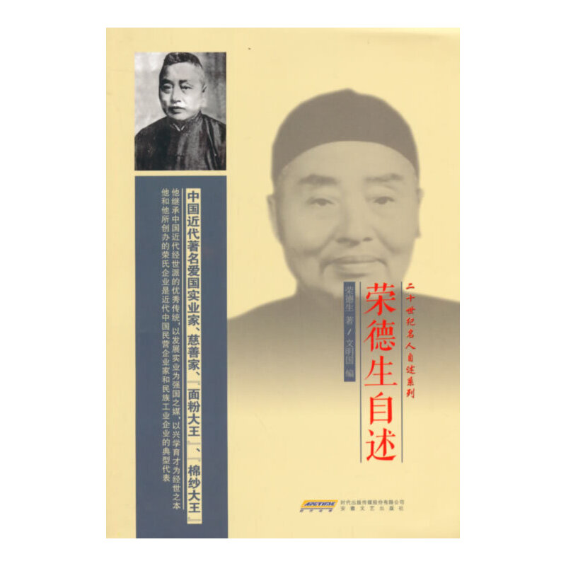 ��ʮ���o(j��)��������ϵ�У��s��������