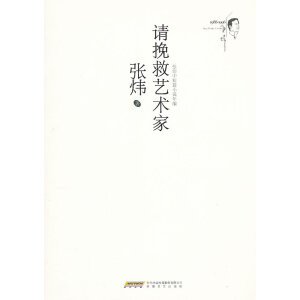 Ո(q��ng)���ˇ�g(sh��)��