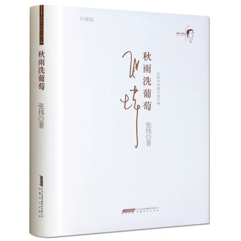 ����ϴ���ѣ����b��