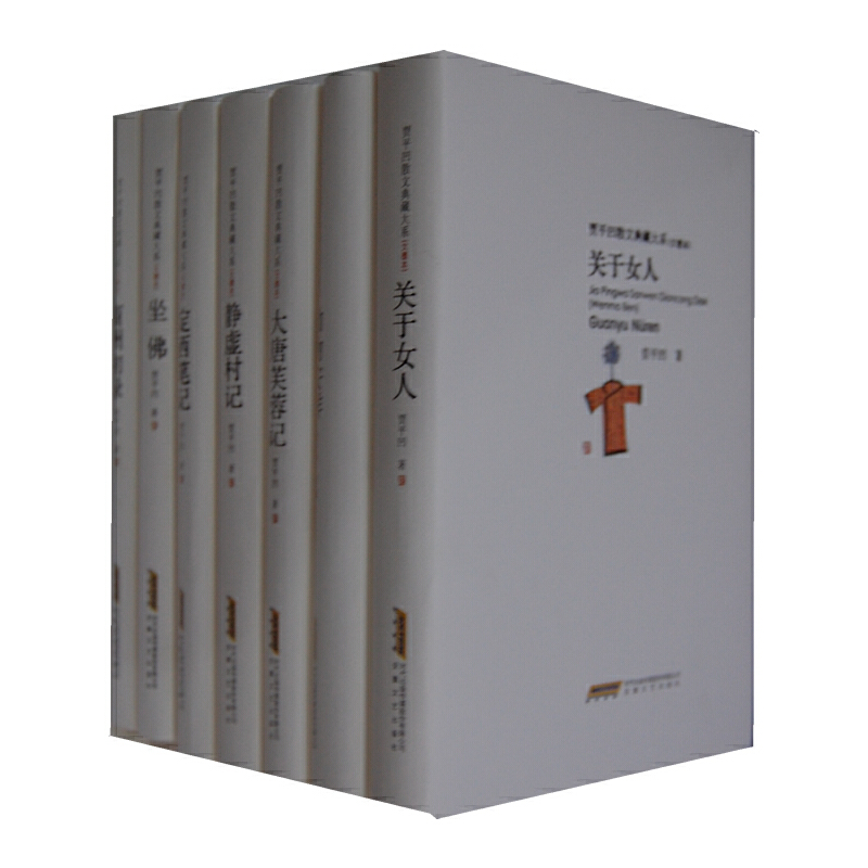 �Zƽ��ɢ�ĵ�ش�ϵ���߾��������b��