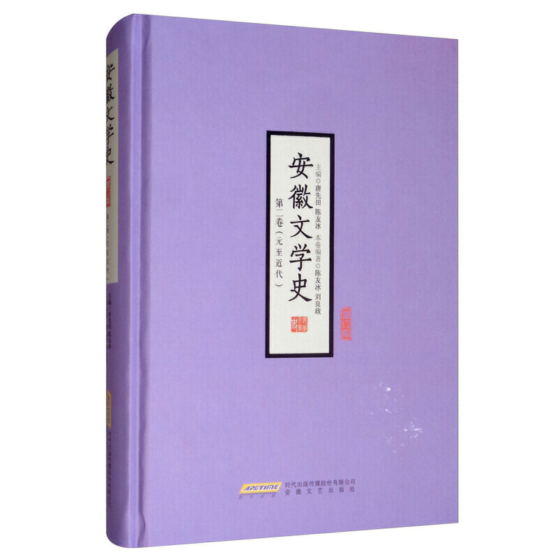 �����ČW(xu��)ʷ �ڶ�����������������