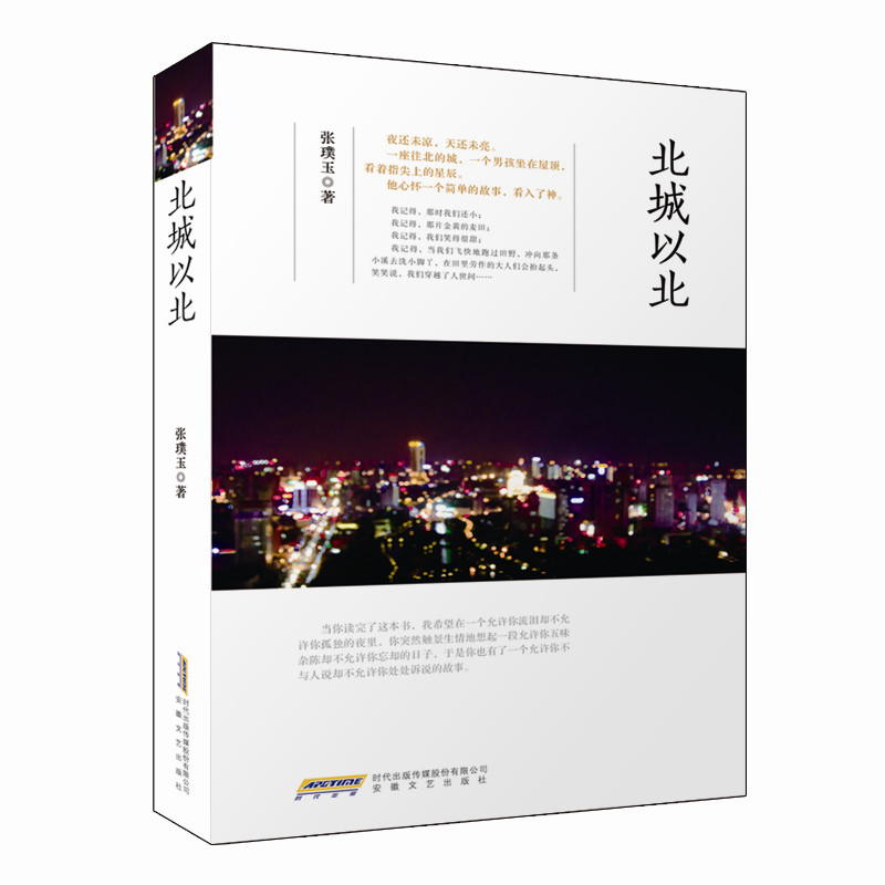 �����Ա�