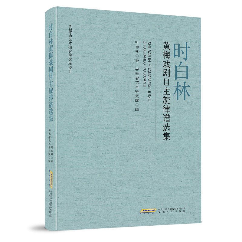 �r(sh��)�����S÷��Ŀ�������V�x��