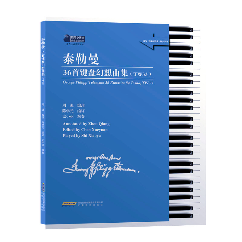 ̩����36���I�P(p��n)��������