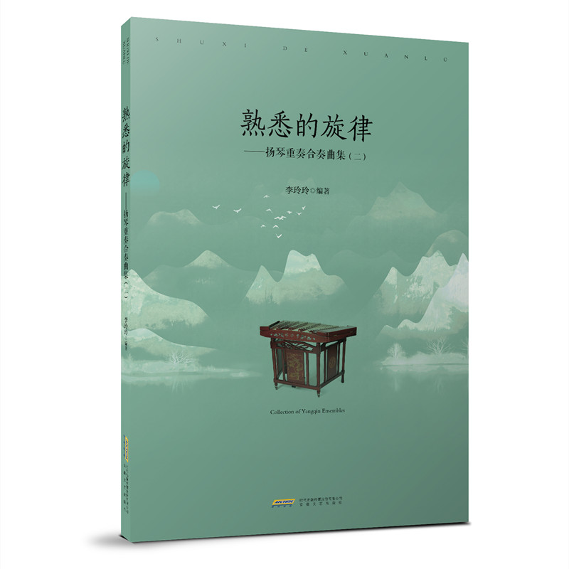 �P(y��ng)�������������������