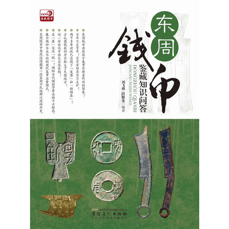 �|���X���b��֪�R����