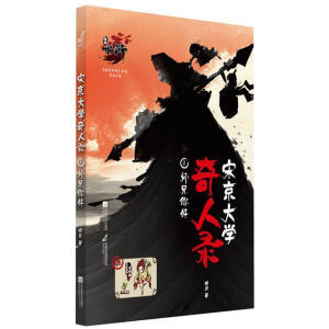 �ξ���W(xu��)�����1�������