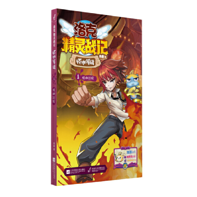 ��˾��`��(zh��n)ӛ�ֿ�܊�F(tu��n)1