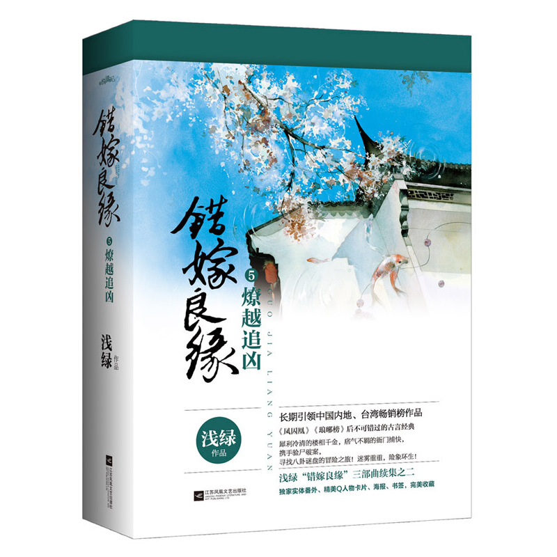 �e������5��Խ׷��