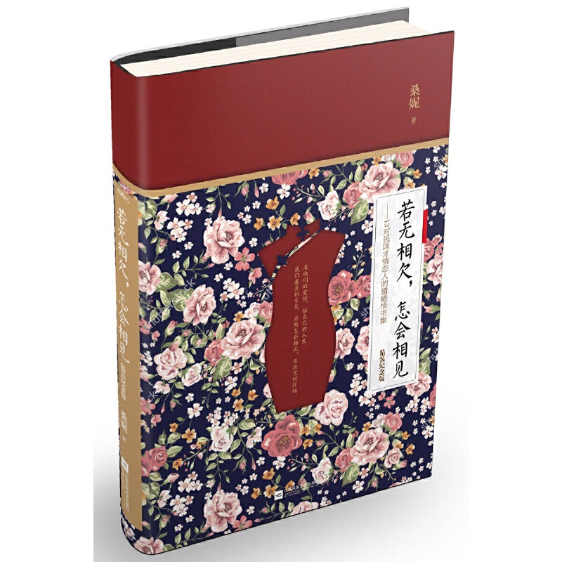 ���o��Ƿ������(hu��)��Ҋ�����b�o(j��)���