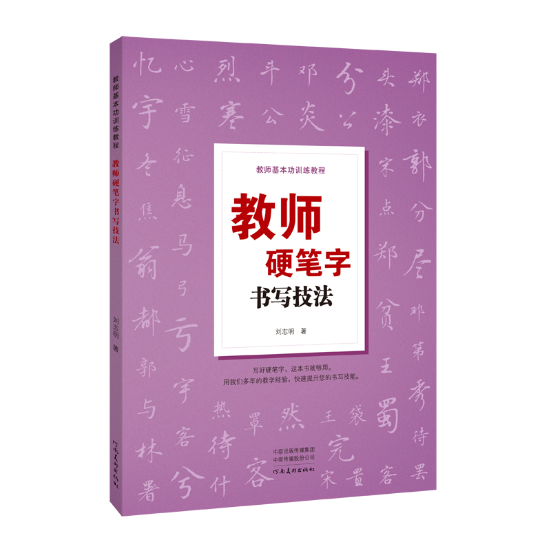 �̎�������Ӗ(x��n)���̡̳����̎�Ӳ�P�֕�������