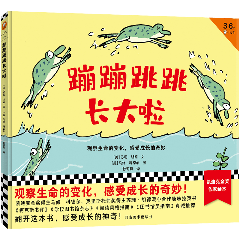 �ı������L������3~6�q�P�Ͽ˽�(ji��ng)�����R�ޡ��Ƶ �Ȥζ��퓕����^��������׃�������ܳ��L��������ҌO�����������\�����]��